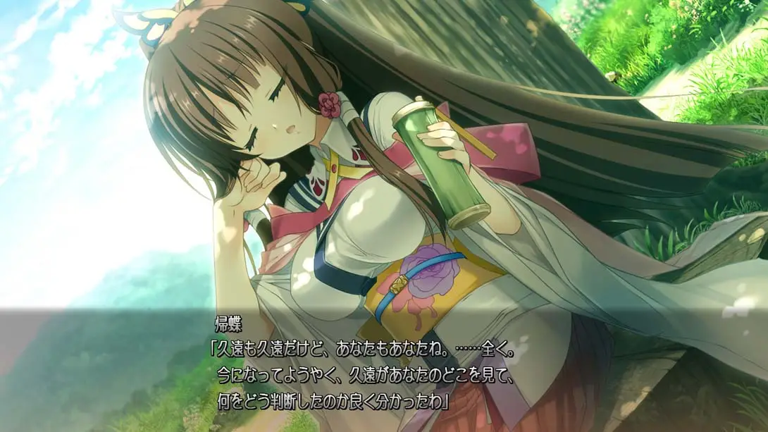 [Switch]战国恋姬～乙女绚烂☆战国绘卷～-梦境潮玩-mjcw