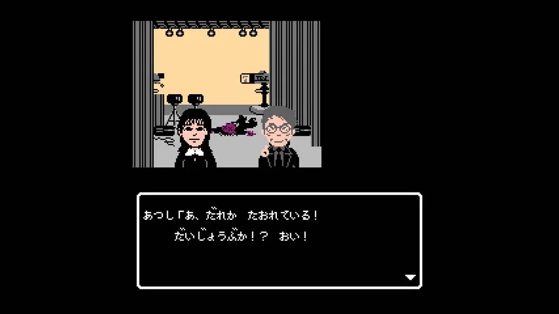 图片[1]-[Switch]クイズ☆正解は一年後 presents あつしの名探偵 .Quiz Correct answer will be revealed in one year pr-梦境潮玩-mjcw