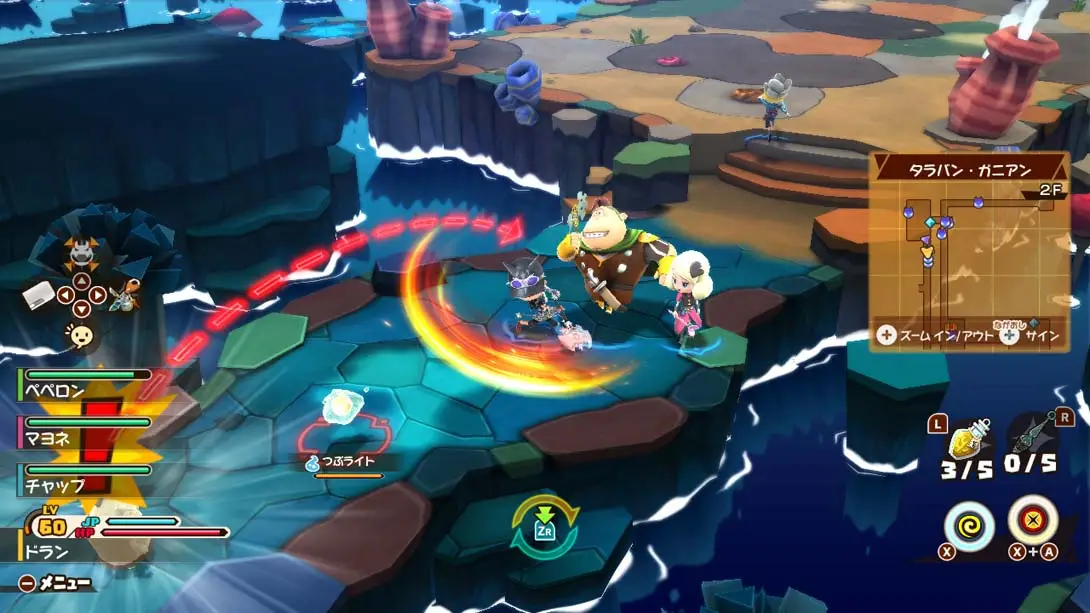[Switch]点心世界：三重冲击 The Snack World: TreJarers-梦境潮玩-mjcw
