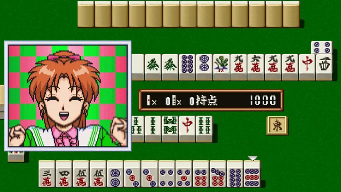图片[1]-[Switch]Super Real Mahjong Grafitt-梦境潮玩-mjcw