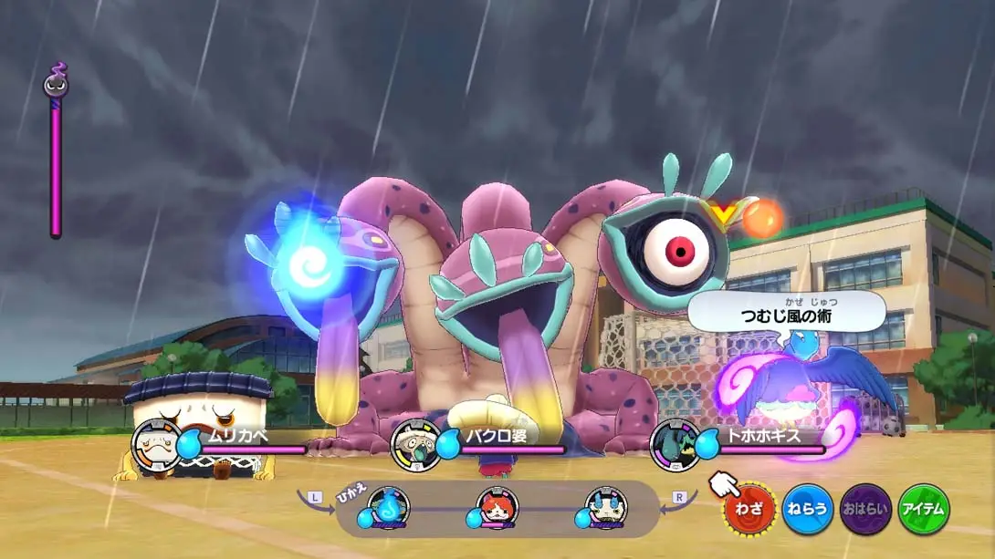 [Switch]妖怪手表1 Yo-kai Watch 1-梦境潮玩-mjcw