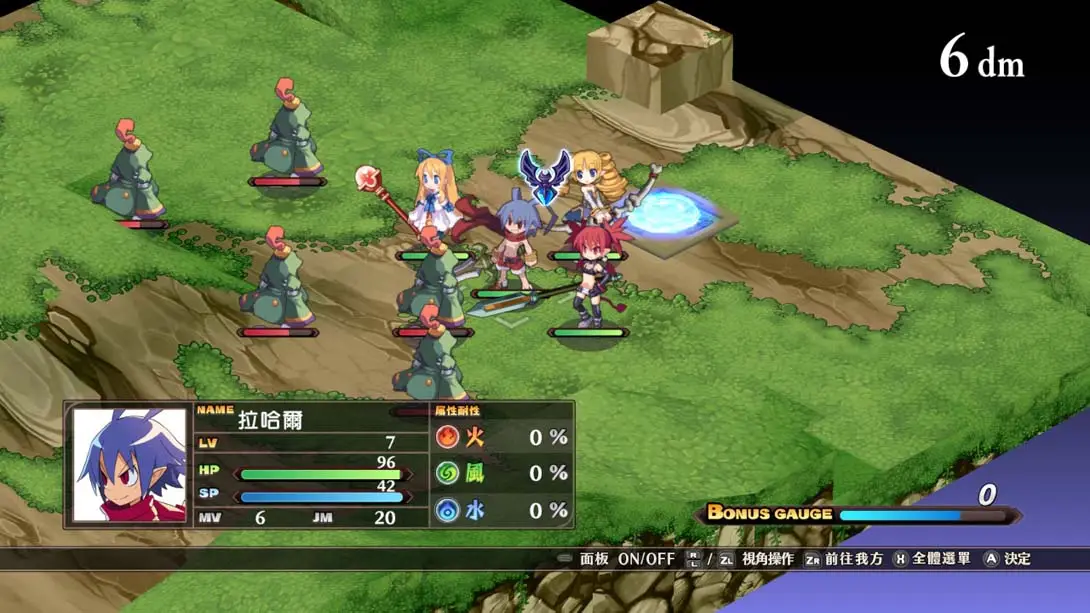 图片[1]-[Switch]魔界战记1重制版 魔界战记Refine-梦境潮玩-mjcw