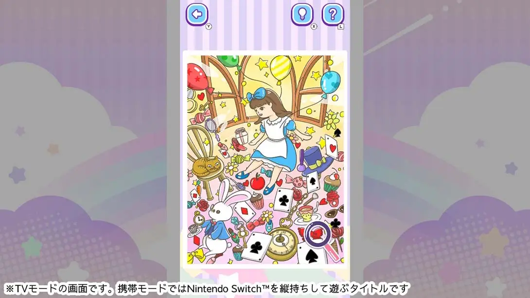 [Switch]I found a place like this! Inspiration! Play and search for brain training items-梦境潮玩-mjcw
