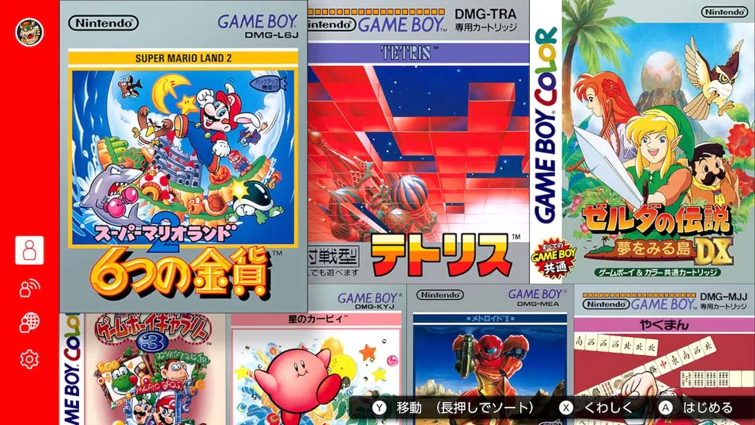 [Switch]任天堂GB模拟器 .ゲームボーイ Nintendo Switch Online-梦境潮玩-mjcw
