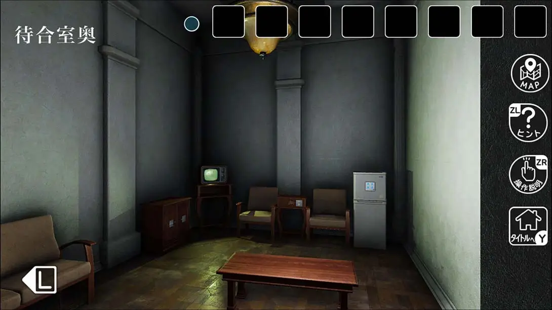 [Switch]月明かりの館からの脱出 Escape from the Moonlit Mansion-梦境潮玩-mjcw