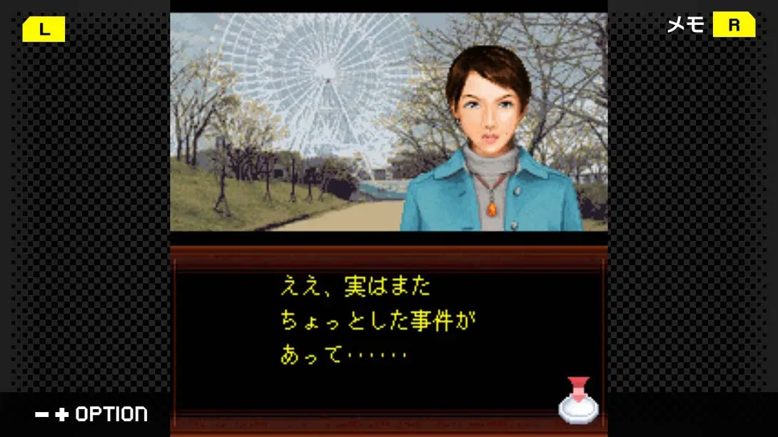 [Switch]G-MODEアーカイブス42 いづみ事件ファイル Vol.2 黄昏編   G-MODE Archives 42 Izumi Incident File Vol.-梦境潮玩-mjcw