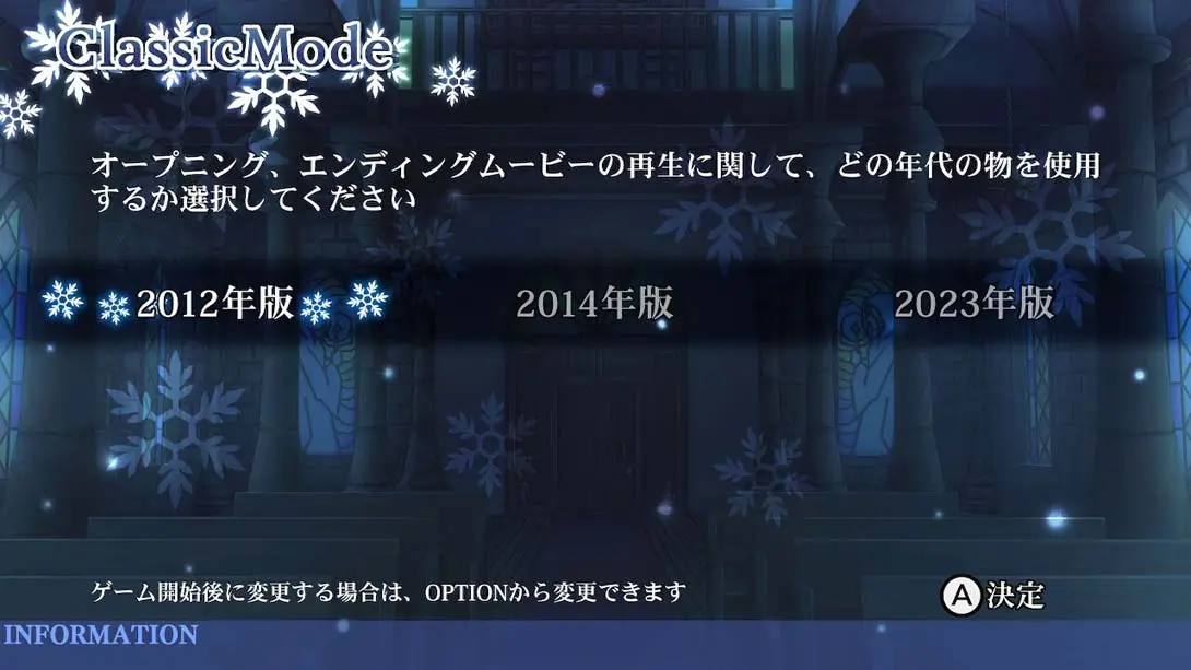 [Switch]神与恋心 神さまと恋ゴコロ-梦境潮玩-mjcw