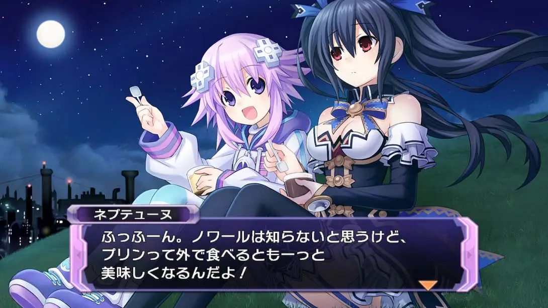 [Switch]超次次元海王星 重生1 .超次次元ゲイム ネプテューヌRe;Birth1-梦境潮玩-mjcw