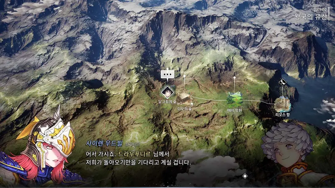 [Switch]创世纪战:灰色残影 창세기전 ~회색의 잔영~-梦境潮玩-mjcw