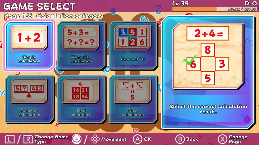 [Switch]脑力锻炼 Dual Brain-梦境潮玩-mjcw