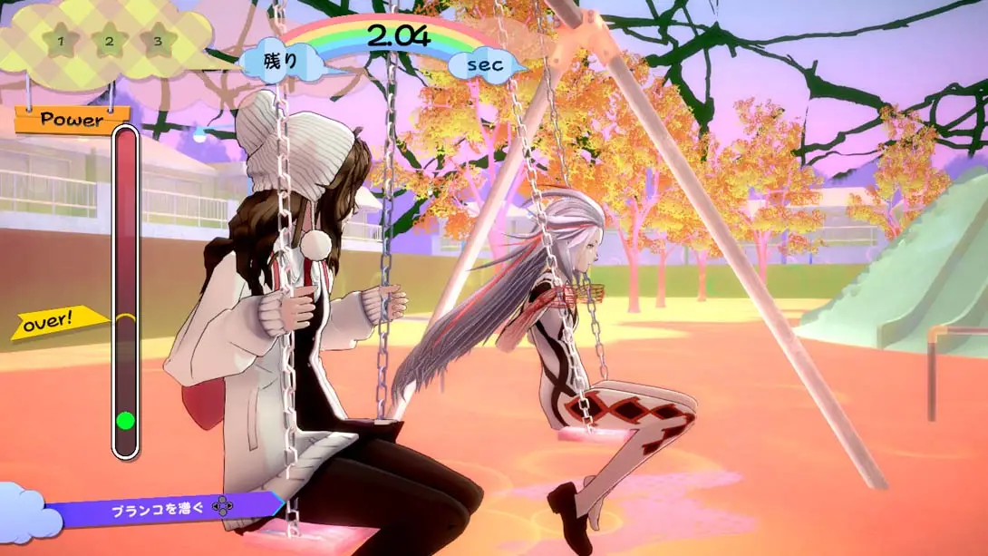 [Switch]AI:梦境档案 涅槃肇始 AI: ソムニウムファイル ニルヴァーナ イニシアティブ-梦境潮玩-mjcw