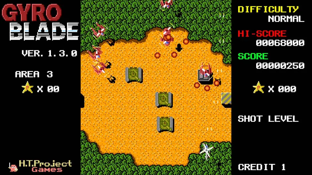 图片[1]-[Switch]GyroBlade-梦境潮玩-mjcw