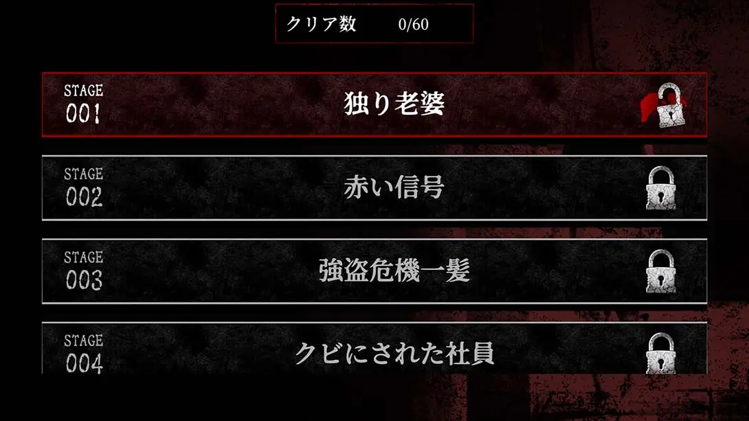 [Switch]意味がわかると怖いミステリー A scary mystery when you understand the meaning-梦境潮玩-mjcw