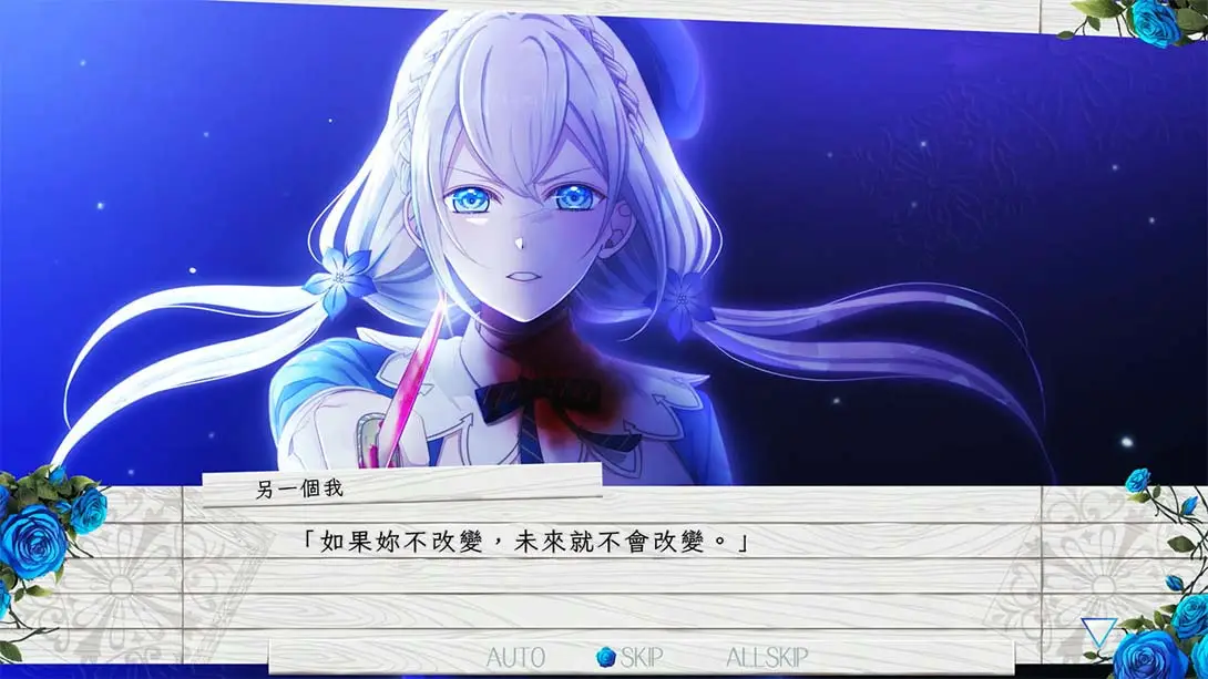 [Switch]时钟机关默示录-梦境潮玩-mjcw