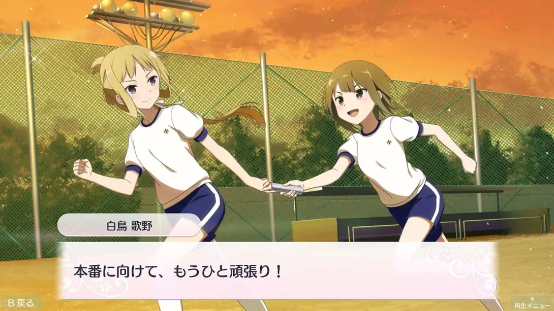 [Switch]结城友奈是勇者 花结的闪光4-梦境潮玩-mjcw