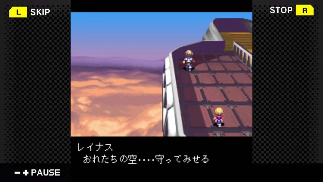 [Switch]G-MODEアーカイブス17-梦境潮玩-mjcw
