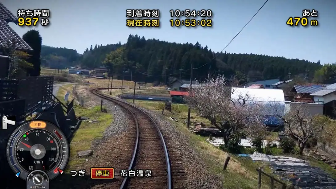 [Switch]铁道日本！ 路线之旅 明知铁道篇 Railway Japan! Route trip Akechi Railway-梦境潮玩-mjcw