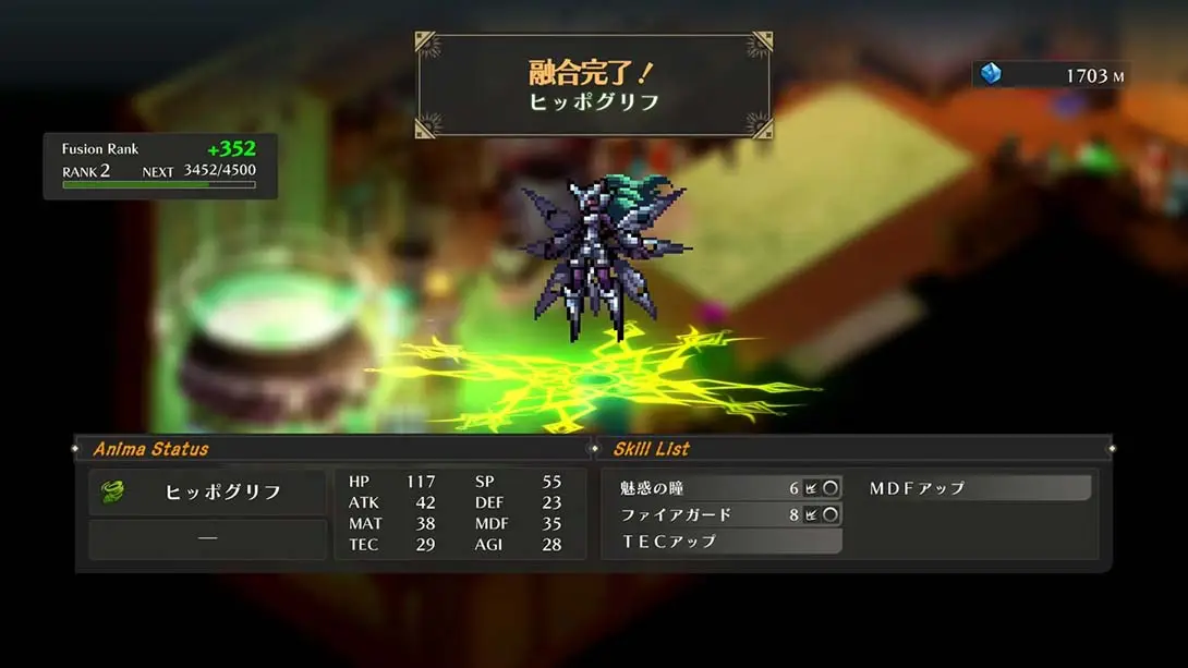 [Switch]贤者世界Re:Try .WiZmans World Re;Try-梦境潮玩-mjcw