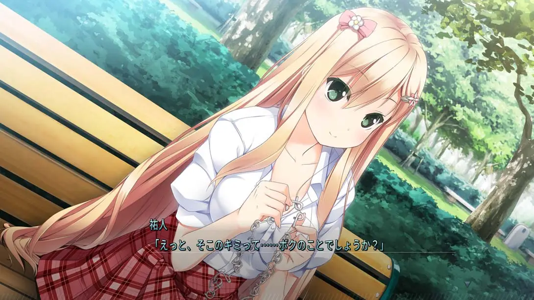[Switch]She (that girl) can’t leave me-梦境潮玩-mjcw