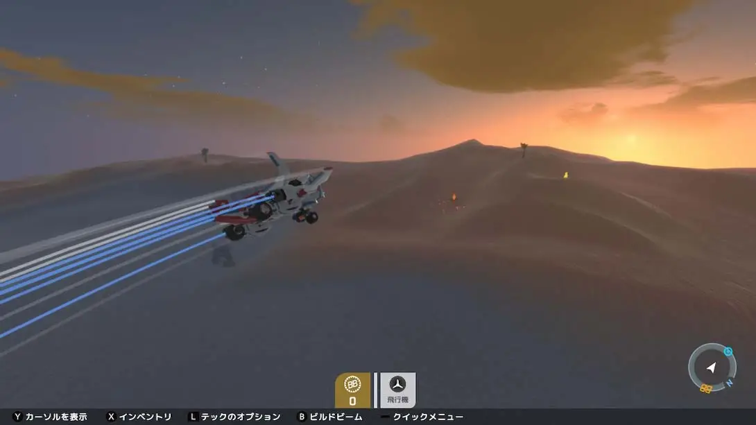 [Switch]泰拉科技 年度版.TerraTech-梦境潮玩-mjcw