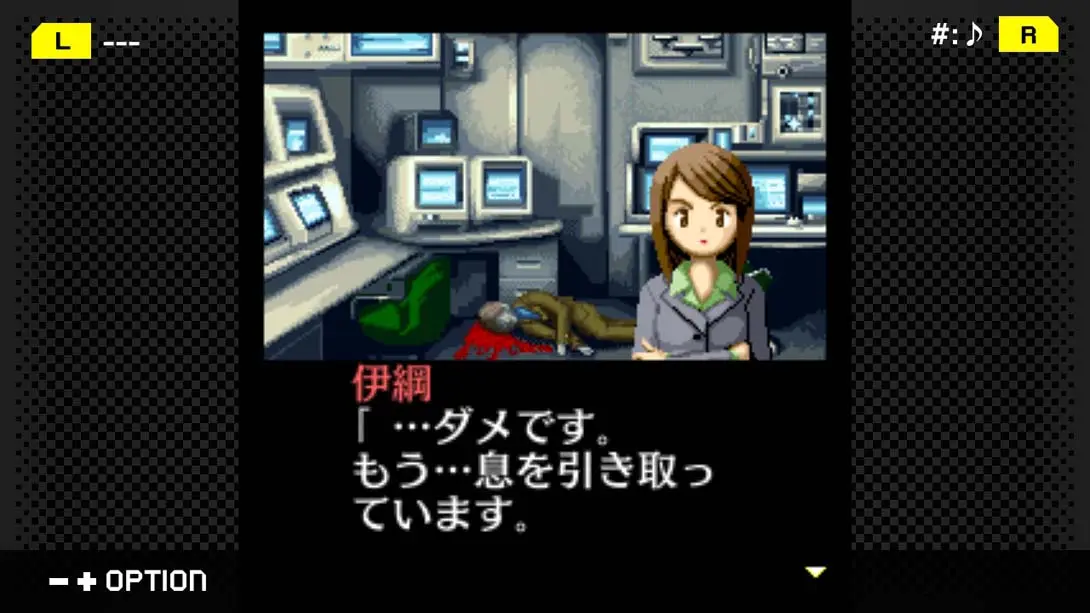 [Switch]G-MODE Archives Vol.3-梦境潮玩-mjcw