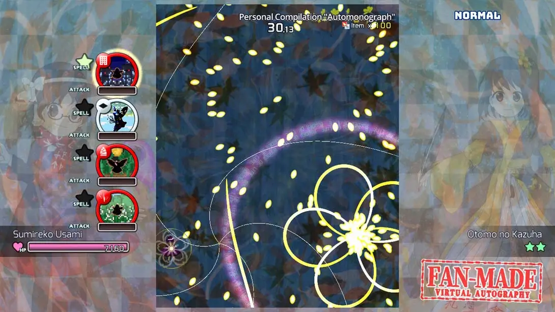 [Switch]东方觉醒珠(※二次创作) .Touhou Fan-made Virtual Autography-梦境潮玩-mjcw