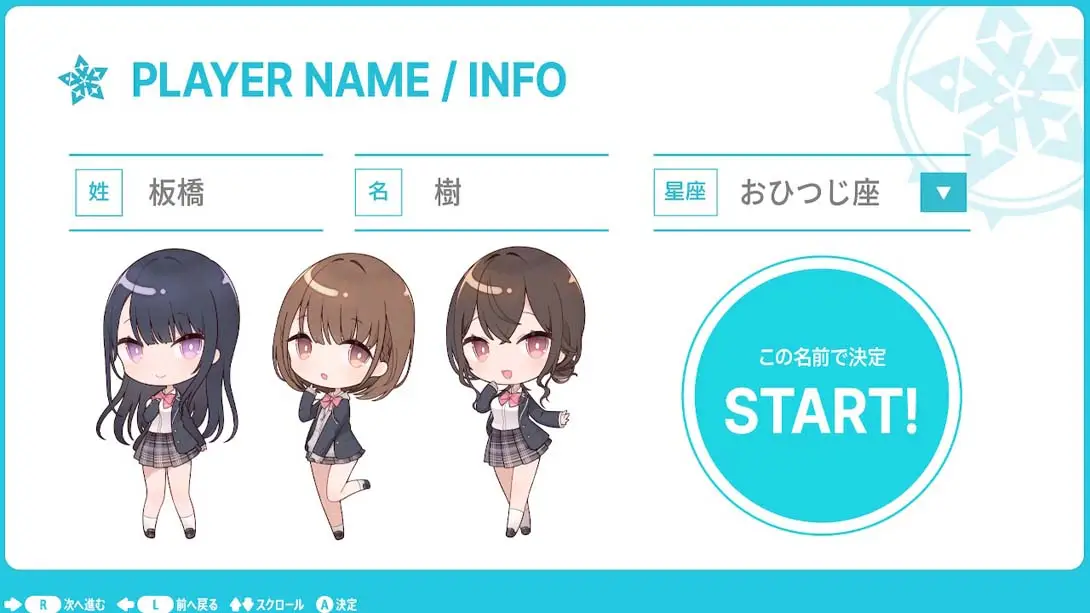 [Switch]制服女友 .制服カノジョ-梦境潮玩-mjcw