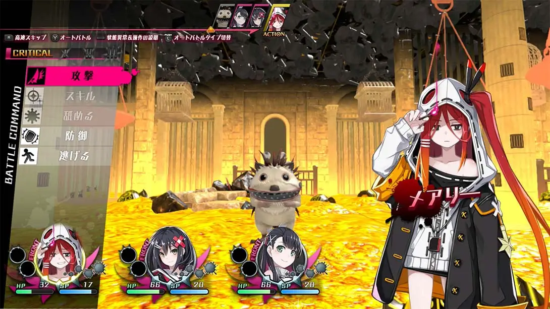 [Switch]神狱塔:断罪玛丽 终章 Kangokuto Mary Skelter Finale-梦境潮玩-mjcw