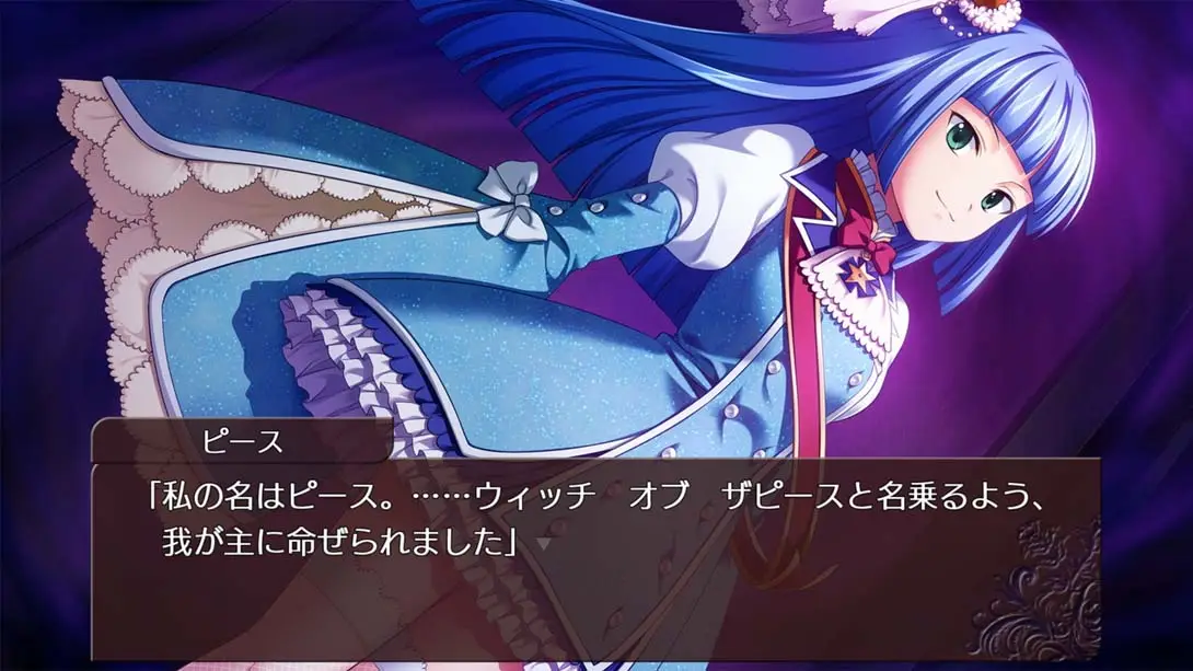 [Switch]海猫鸣泣之时咲 猫箱与梦想的交响曲 Umineko no Naku Koro ni Sak…-梦境潮玩-mjcw