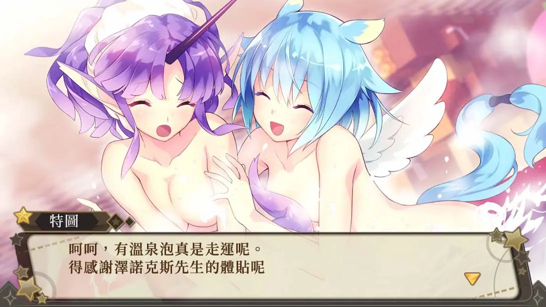 [Switch]极限凸起 萌情水晶 H-梦境潮玩-mjcw