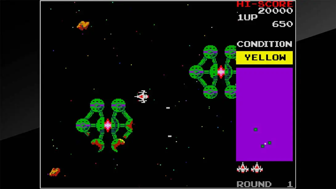[Switch]Arcade Archives BOSCONIAN-梦境潮玩-mjcw