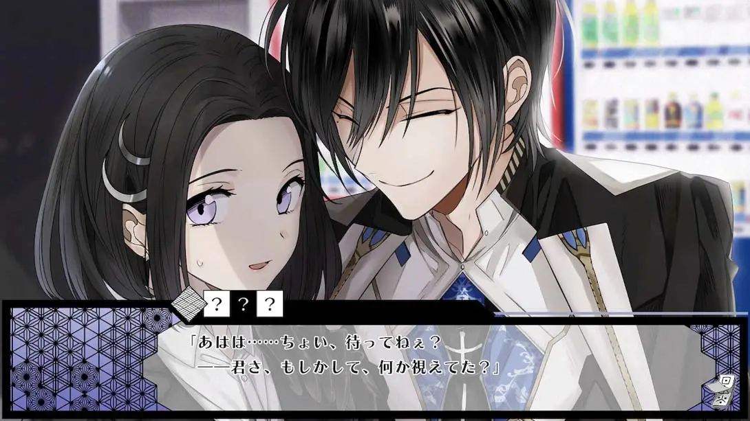 [Switch]第六妖守 DAIROKU：AYAKASHIMORI-梦境潮玩-mjcw