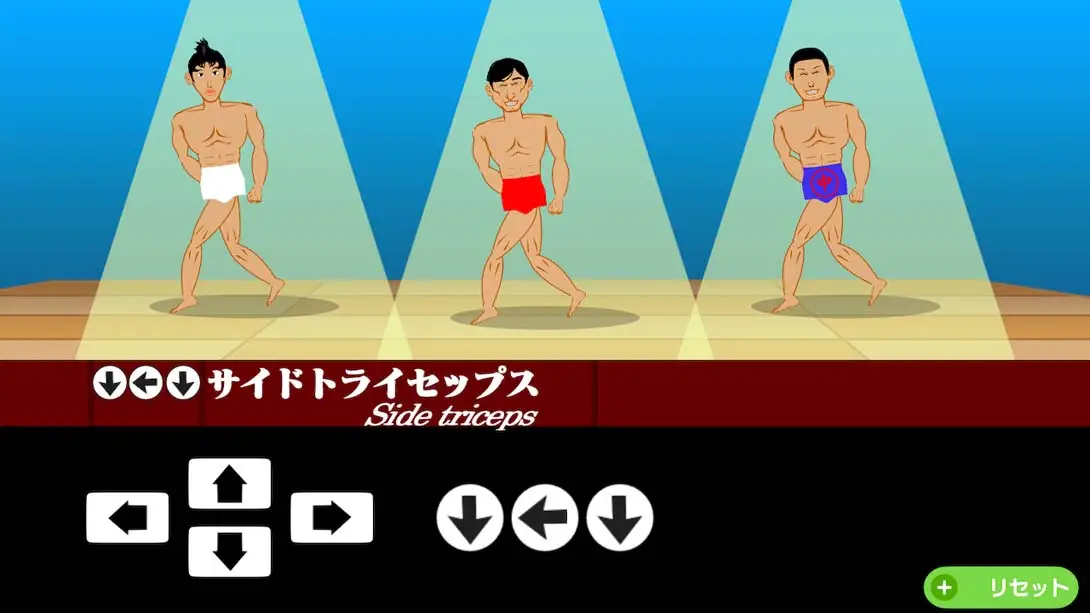 [Switch]猛男养成记-梦境潮玩-mjcw
