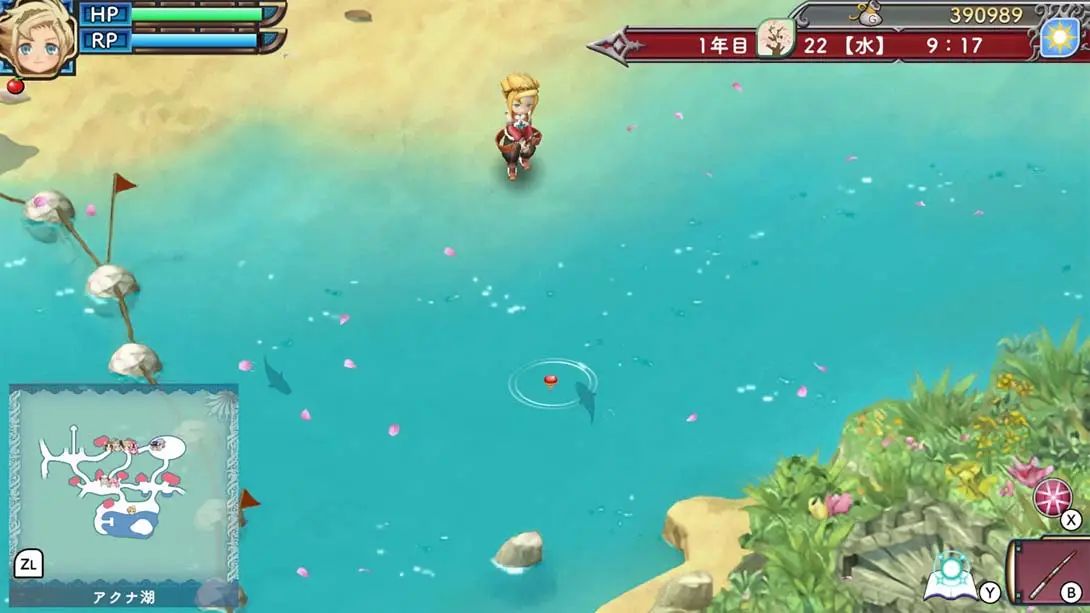 [Switch]符文工房3  Rune Factory 3-梦境潮玩-mjcw