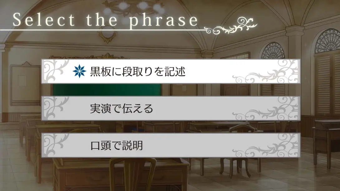 [Switch]众神的恶作剧 Kamigami no itazura Unite Edition-梦境潮玩-mjcw