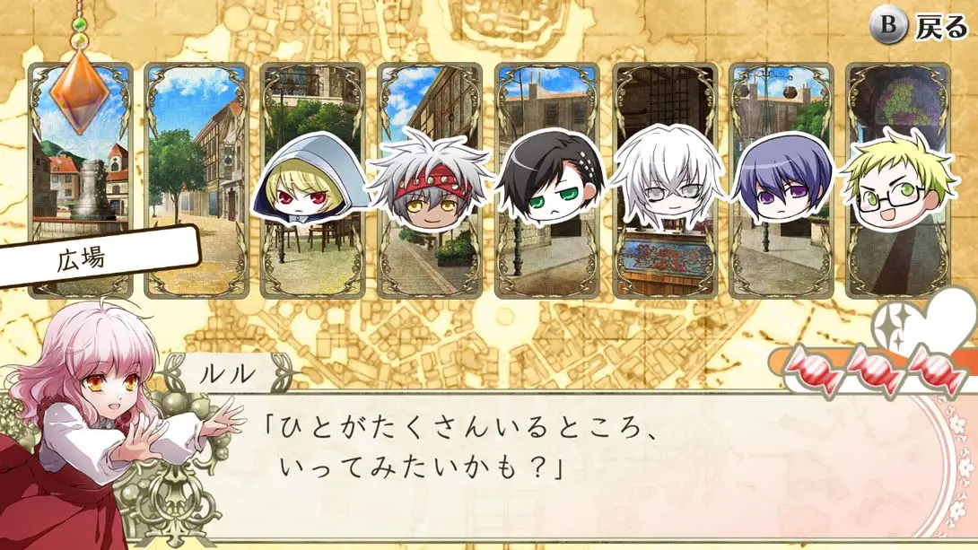 [Switch]Ｄ ～君に捧げるエピローグ～ for Nintendo Switch-梦境潮玩-mjcw