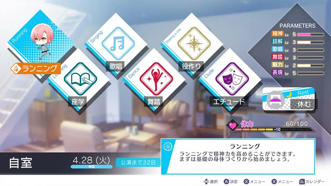 [Switch]杰克·珍妮 Jack Jeanne-梦境潮玩-mjcw