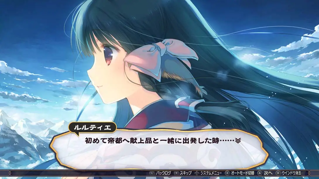 [Switch]传颂之物 二人白皇 .Utawarerumono Futari no Hakuoro-梦境潮玩-mjcw