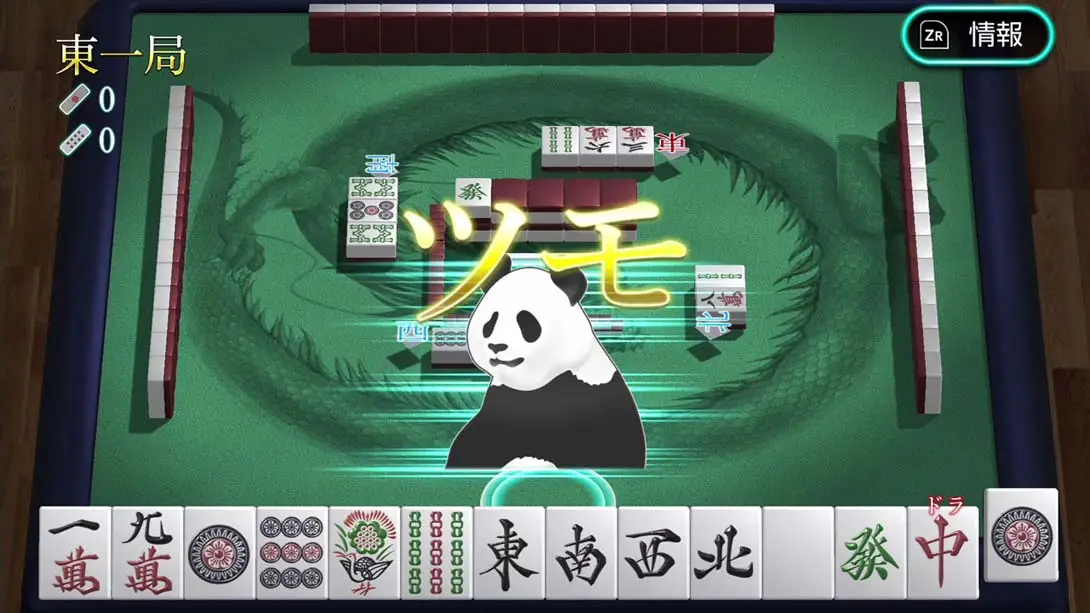 [Switch]THE 麻将-梦境潮玩-mjcw