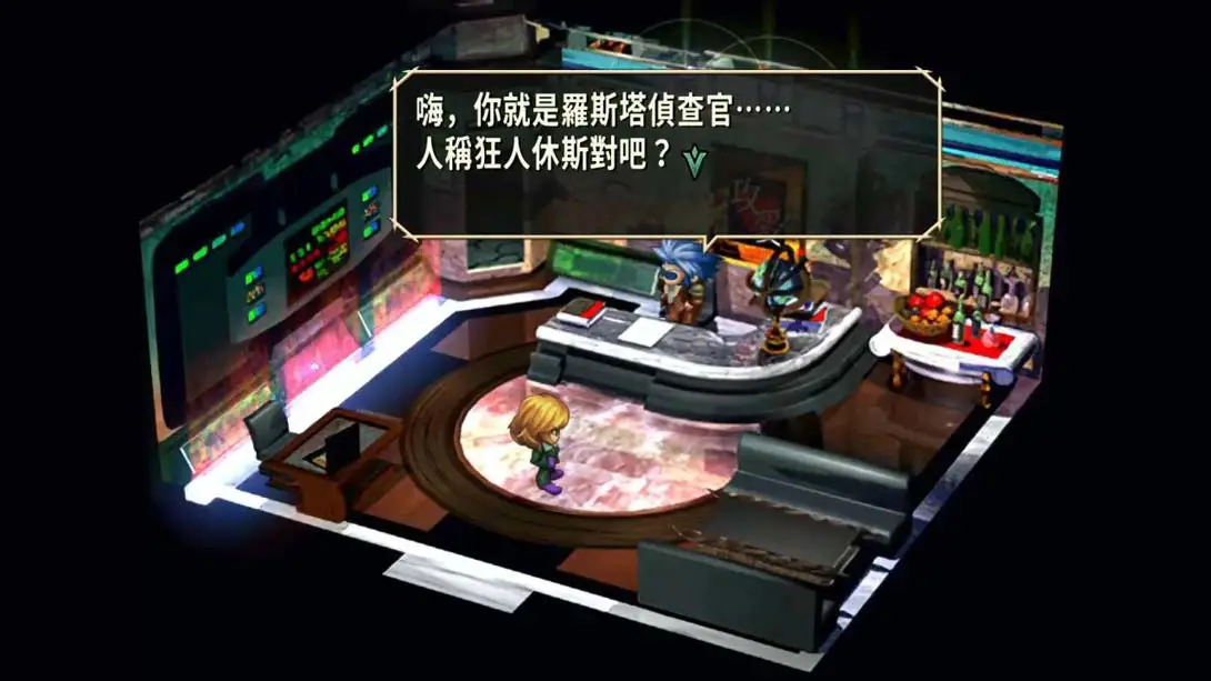 [Switch]浪漫沙加开拓者 重制版 SaGa Frontier Remastered-梦境潮玩-mjcw