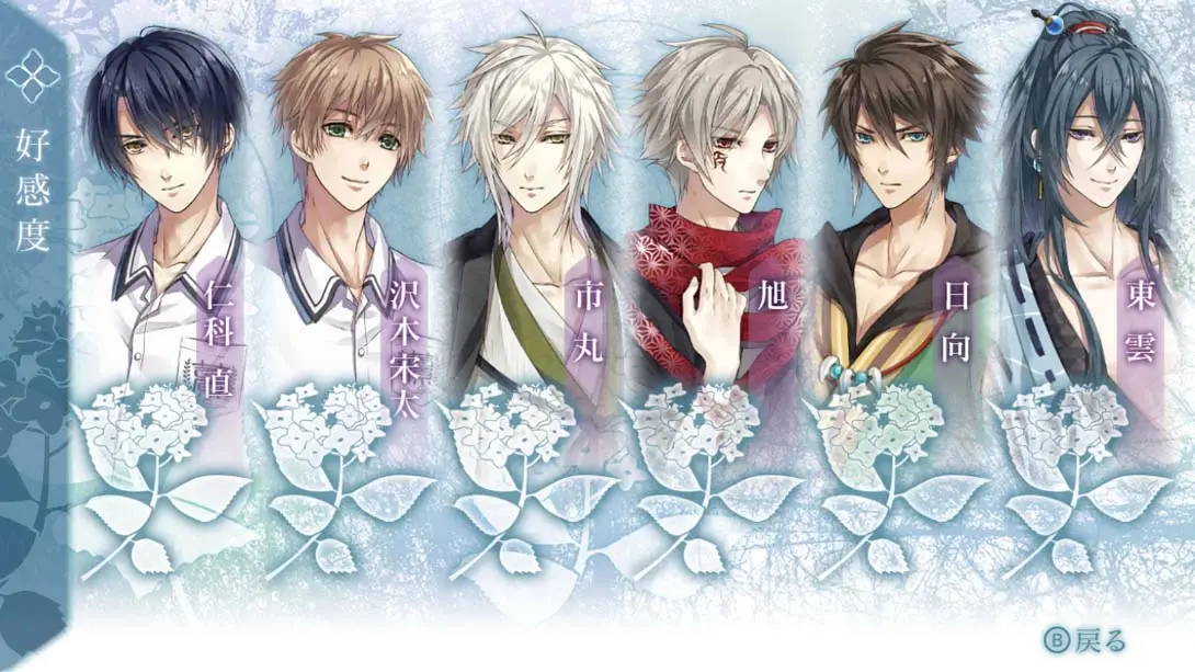 [Switch]神凪之杜 五月雨缀 .神凪の杜 五月雨綴り-梦境潮玩-mjcw