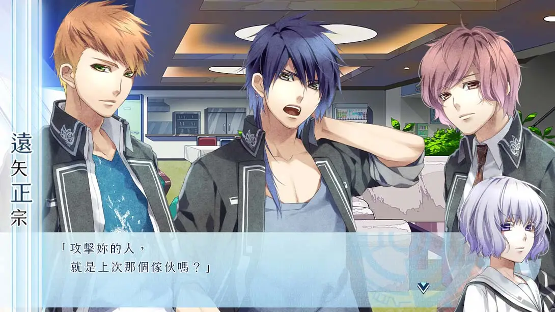 [Switch]命运九重奏 NORN9 LOF-梦境潮玩-mjcw