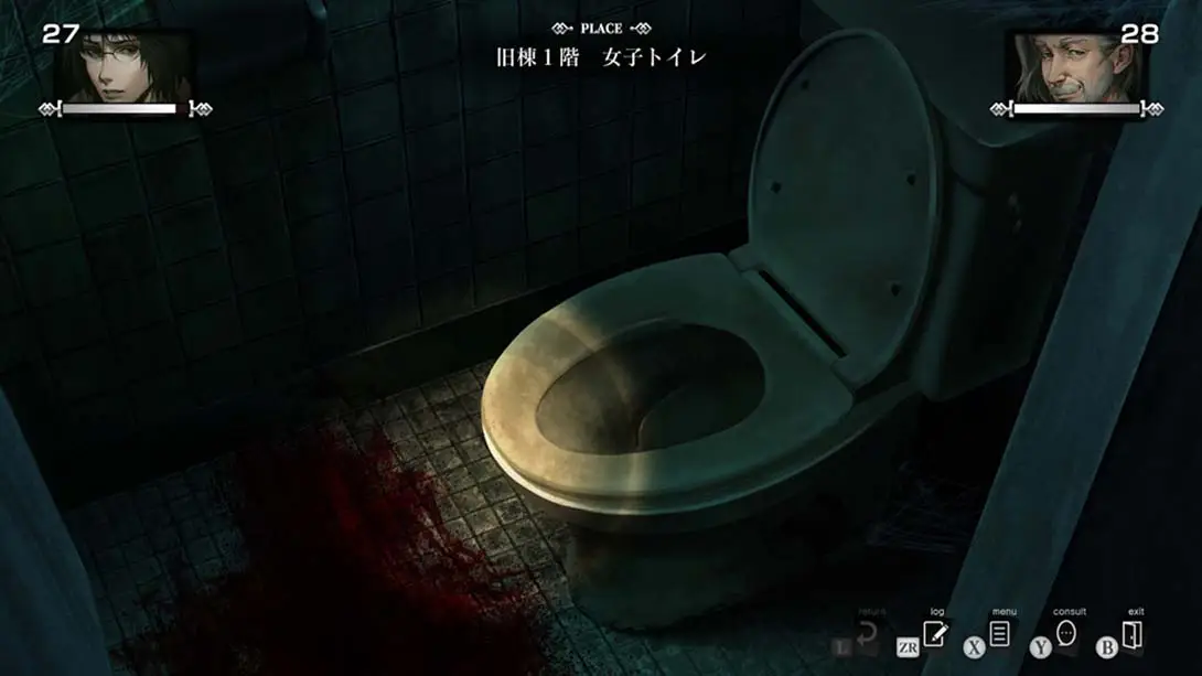 [Switch]死噛 Death Bite Shibito Magire-梦境潮玩-mjcw
