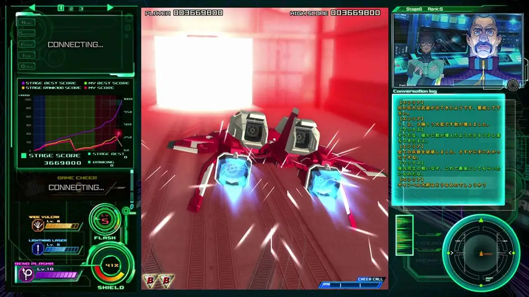 [Switch]雷电5 导演剪辑版-梦境潮玩-mjcw
