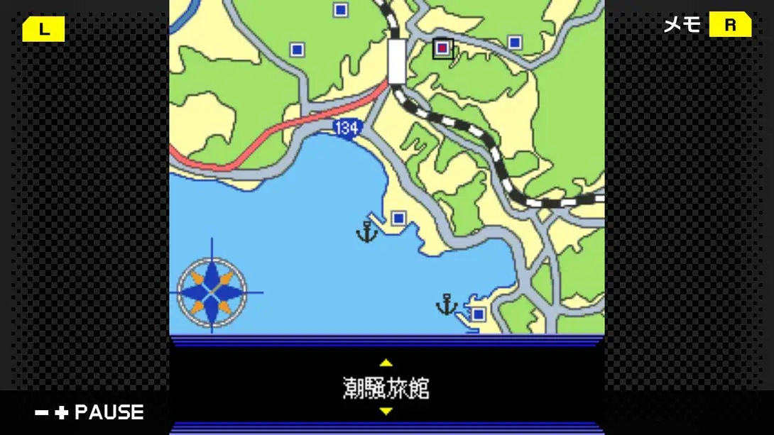 [Switch]G-MODE Archives 41 Izumi Incident File Vol.1 Shiosai Hen G-MODEアーカイブス41 いづみ事件ファイ-梦境潮玩-mjcw