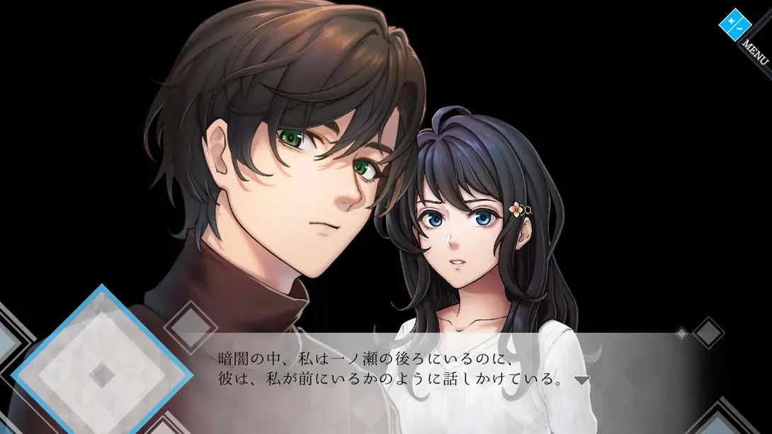 [Switch]人偶的伤痕 Scars on the Doll Psycho-Horror Pursuing My Sister's Mystery-梦境潮玩-mjcw