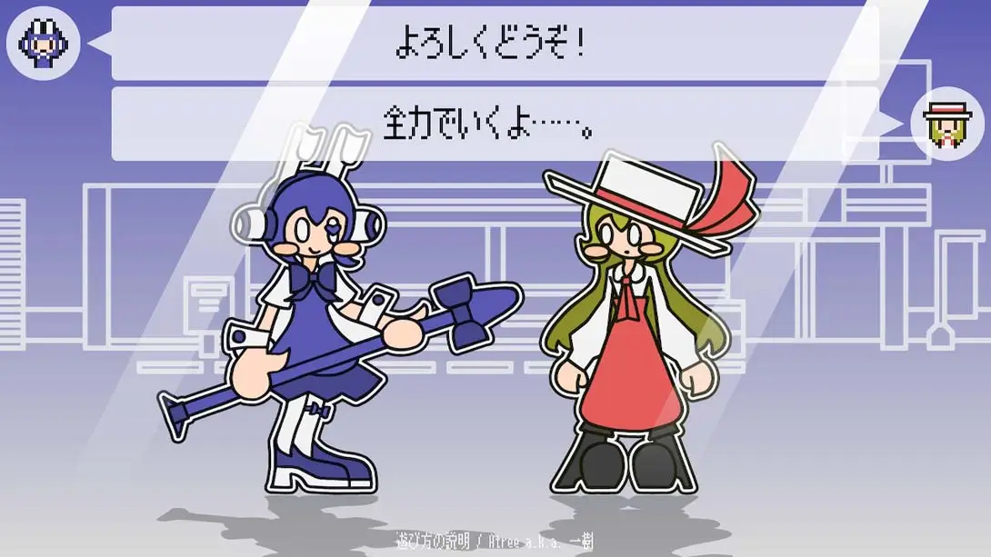 [Switch]音节对战 .PHRASEFIGHT-梦境潮玩-mjcw