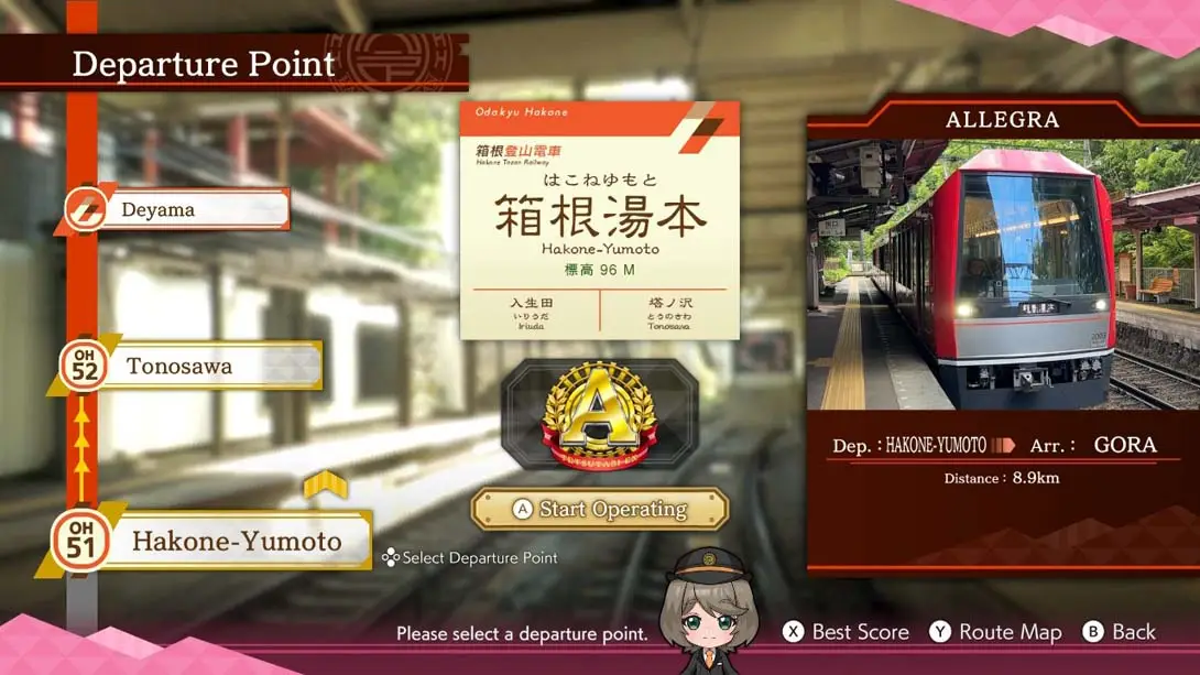[Switch]铁路日本！轨道之旅EX 登山电车 小田急箱根篇 .Japanese Rail Sim: Hakone Town of Natural Beauty and Ho-梦境潮玩-mjcw