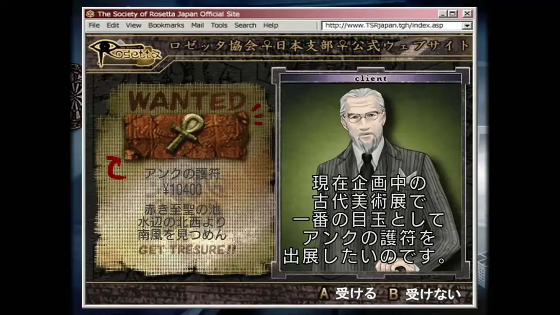 [Switch]九龙妖魔学园纪ORIGIN OF ADVENTURE-梦境潮玩-mjcw