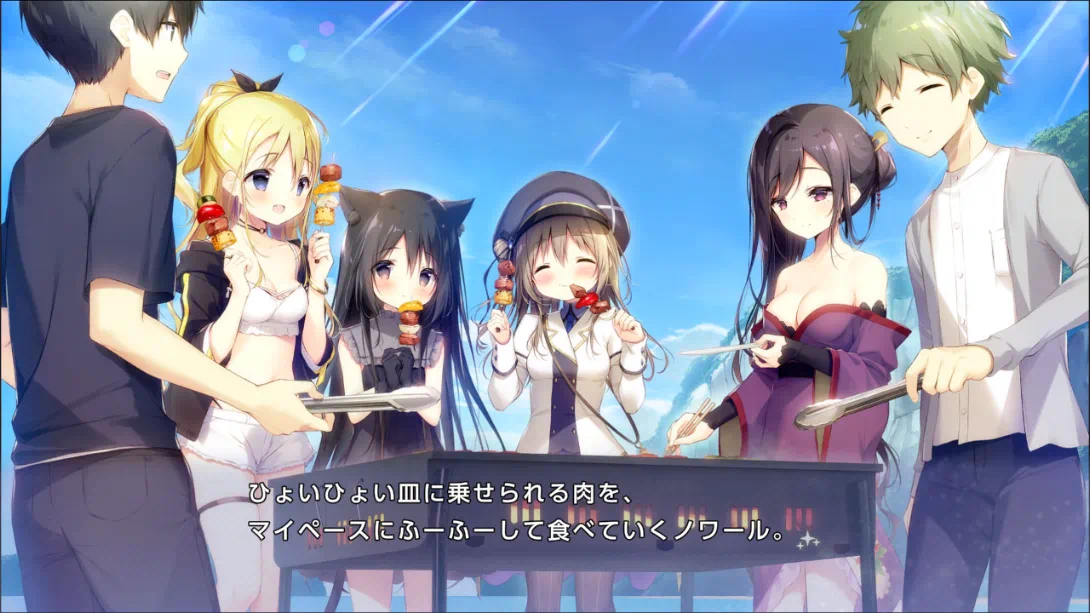 [Switch]星空列车与白的旅行-梦境潮玩-mjcw